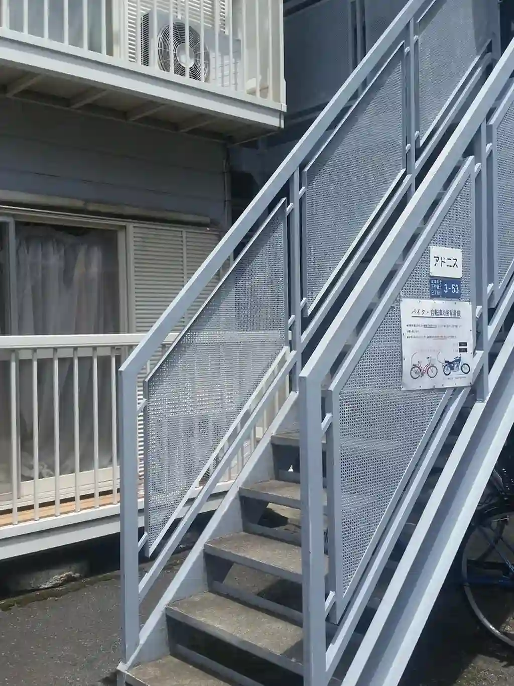 アドニス 外観