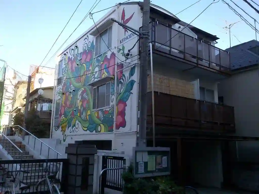 Kハウス 外観