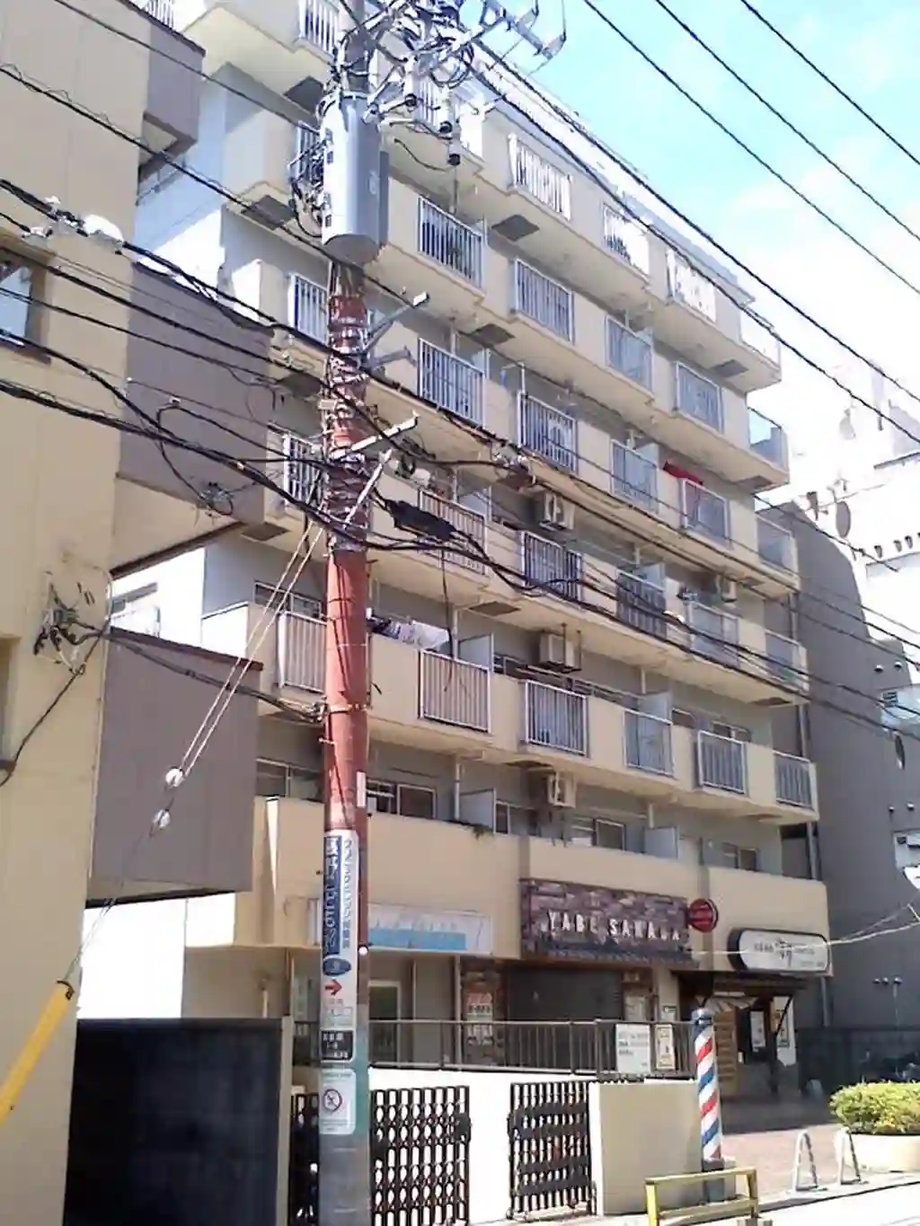 レクハイム相模原3 外観