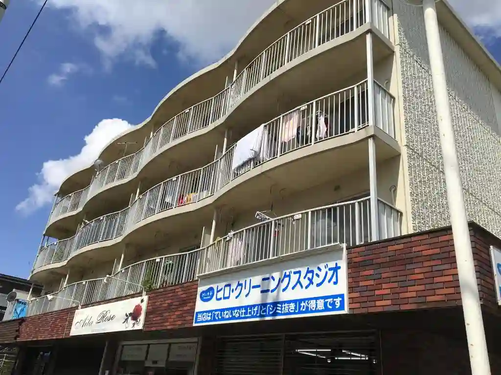 メゾン本郷 外観