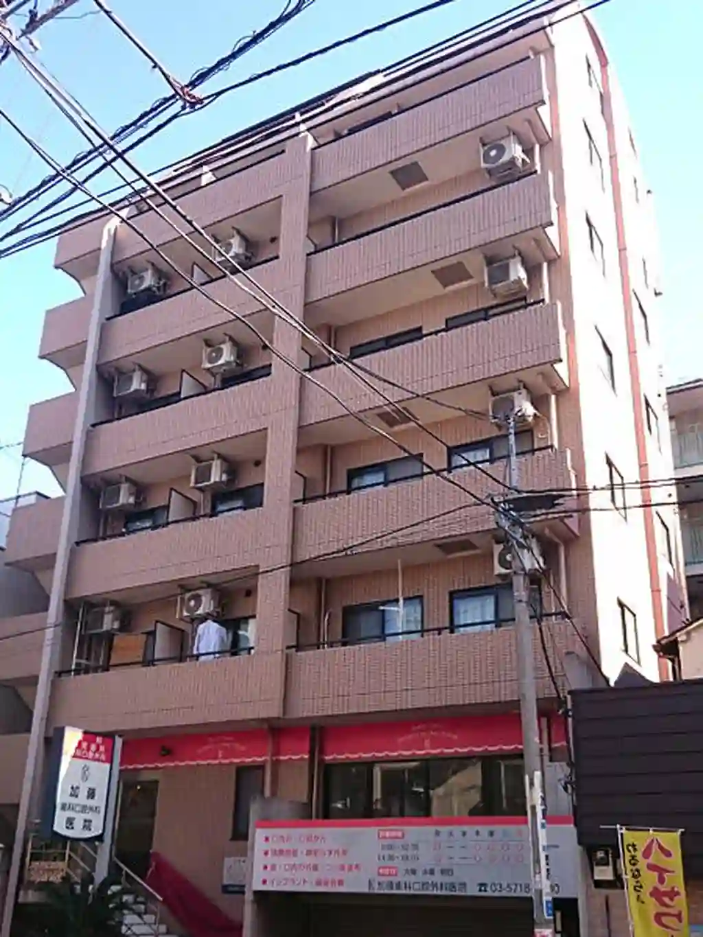 ボンメゾン 外観