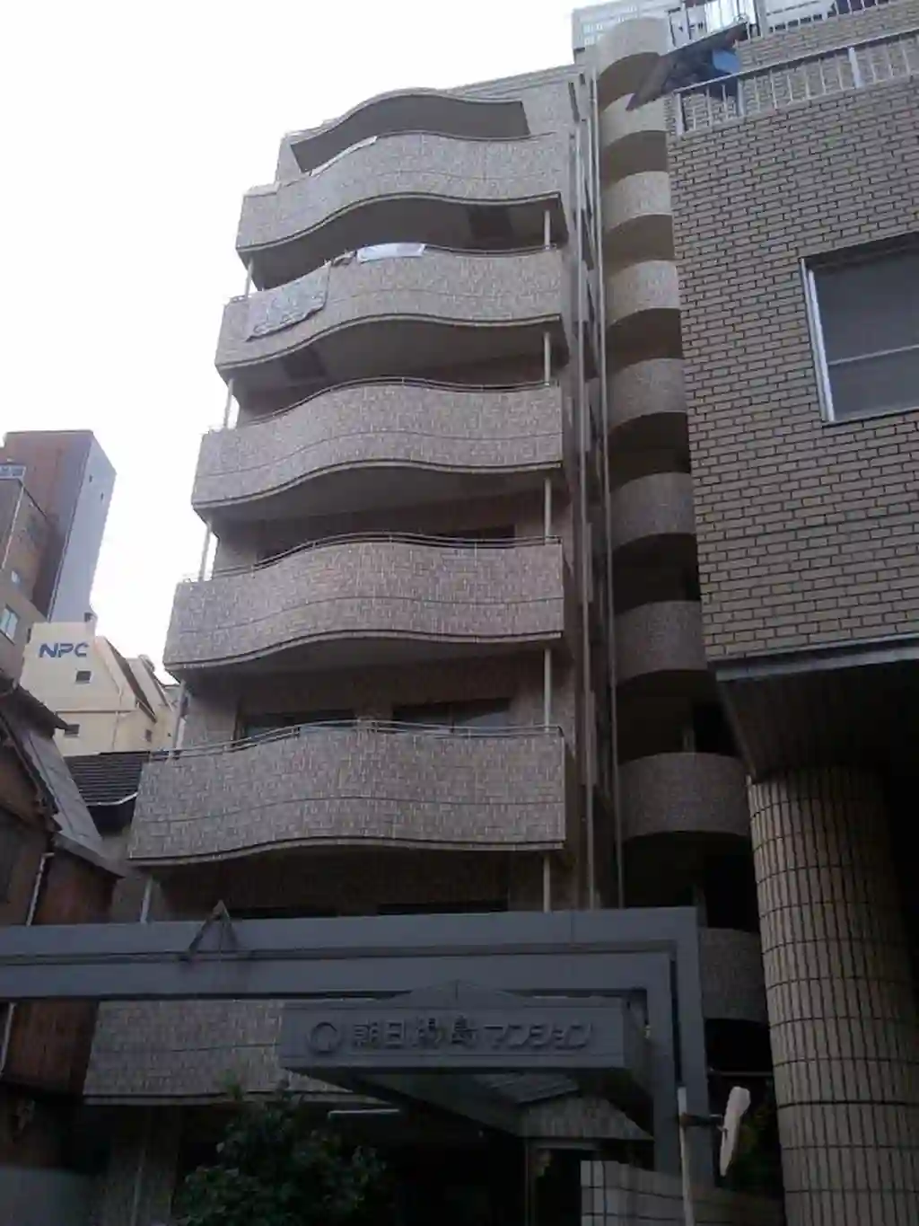 朝日湯島マンション 外観