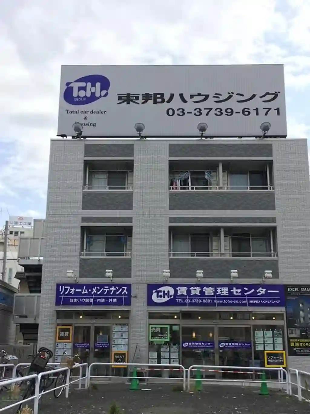 エクセルピア東蒲田2番館 外観