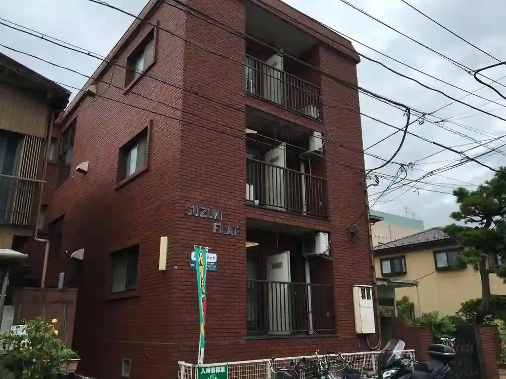 スズキフラット 外観