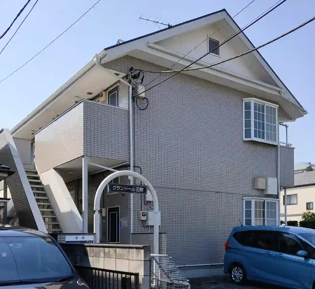 グランドール日野 外観
