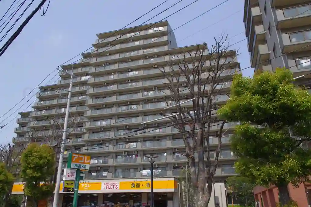 コープ野村クローバー・シティ与野2番館 外観