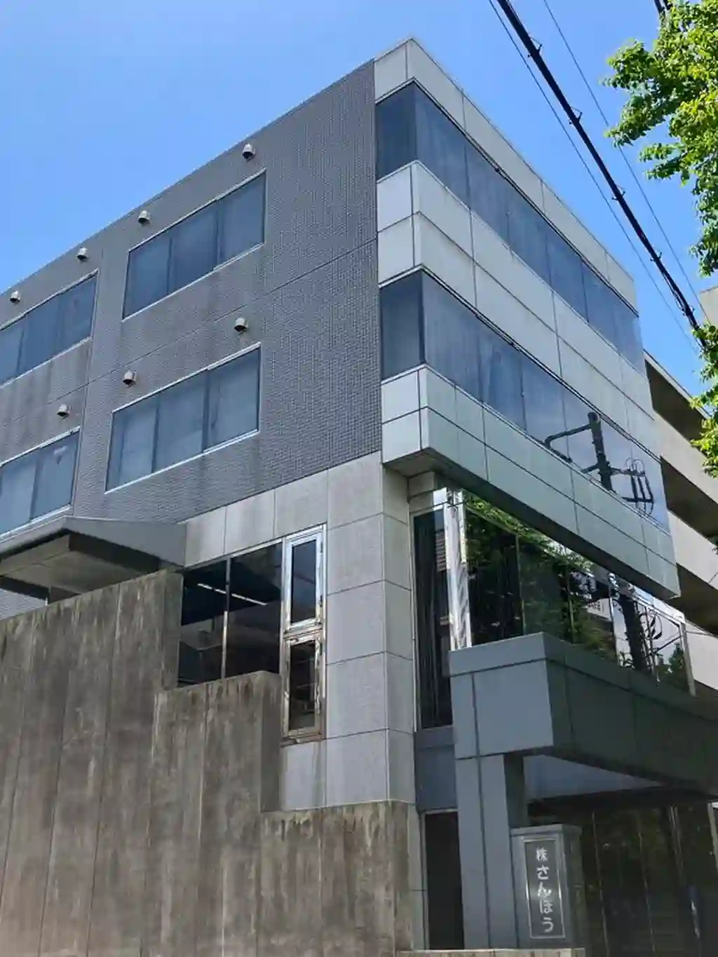 初台壱番館ビル 外観