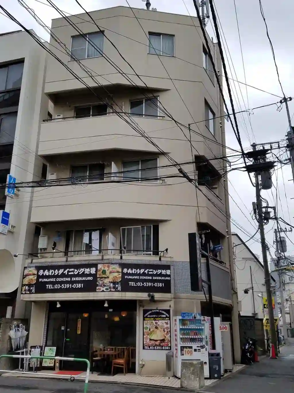 エステート岸野 外観