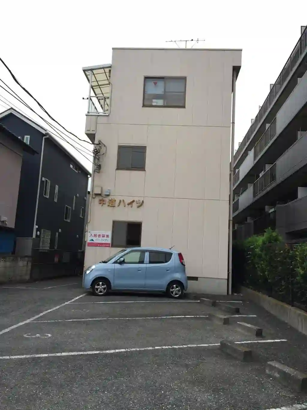 中道・ハイツ 外観