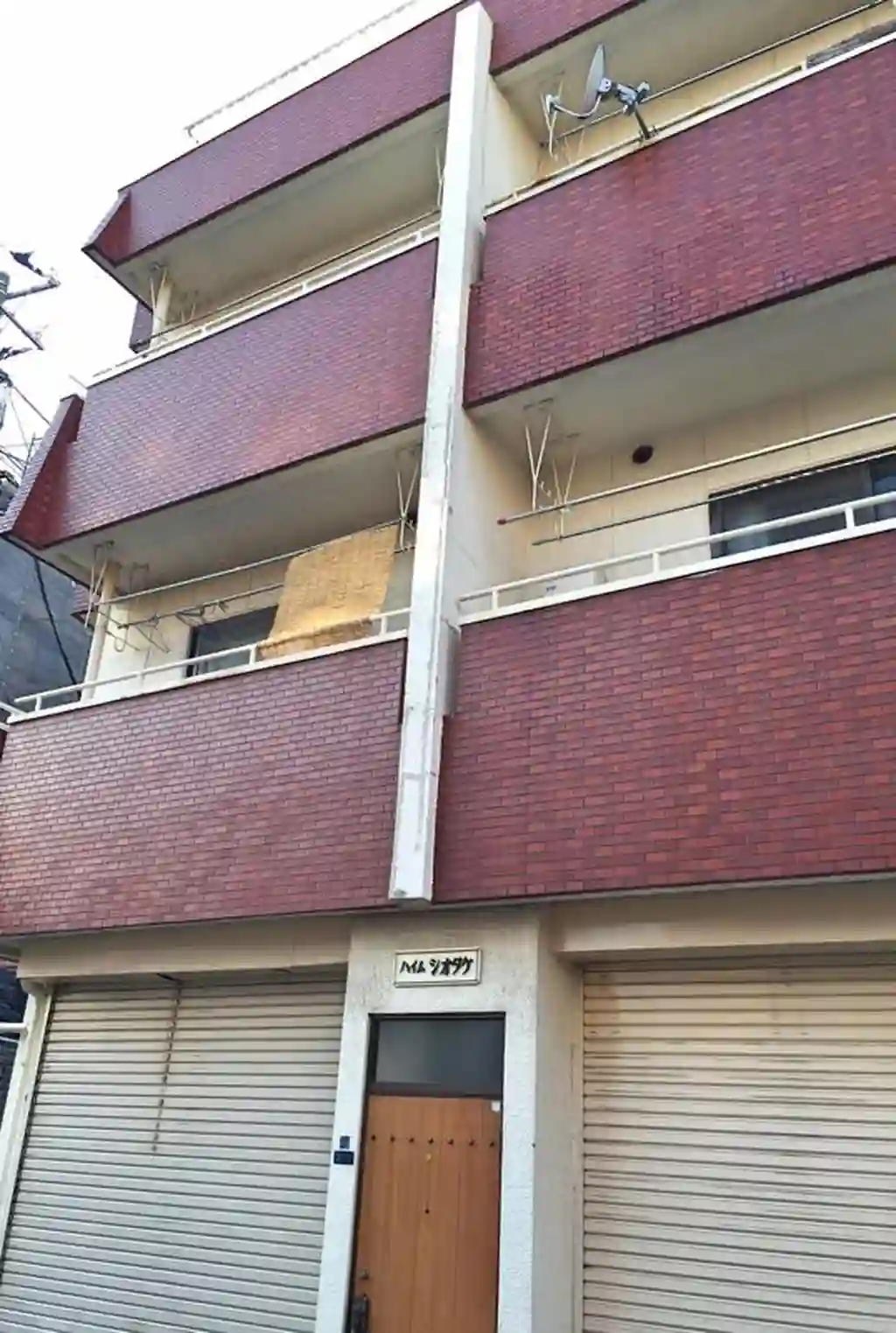 ハイムシオタケ 外観