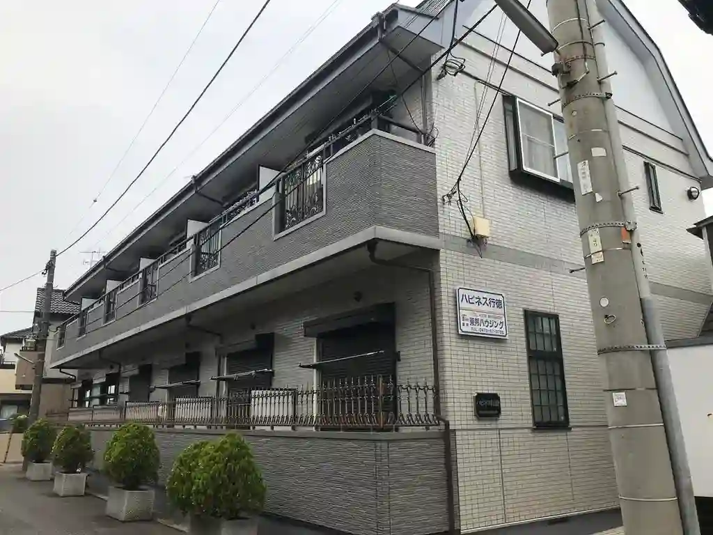 ハピネス行徳 外観