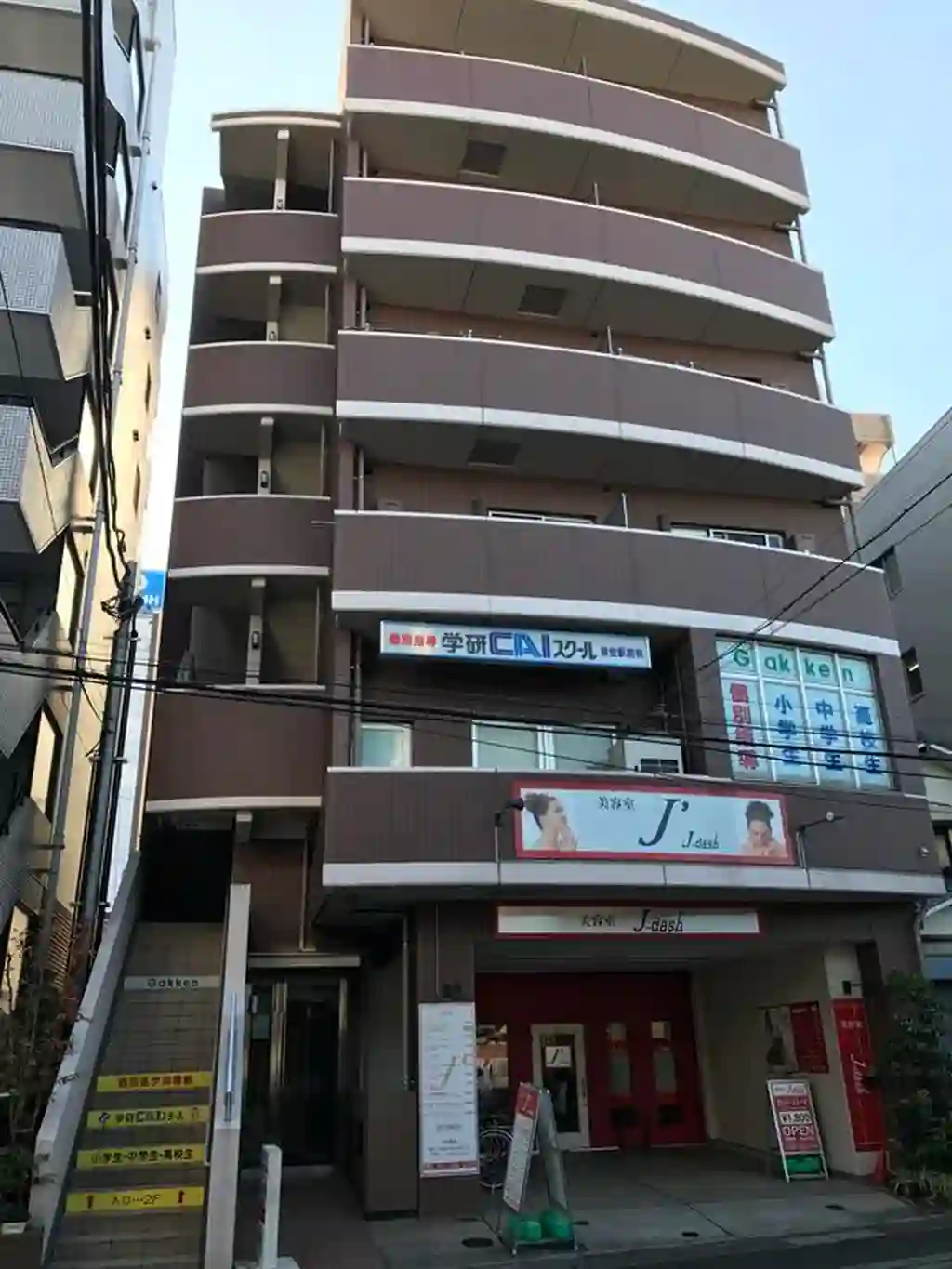カンフォートSANKYU 外観