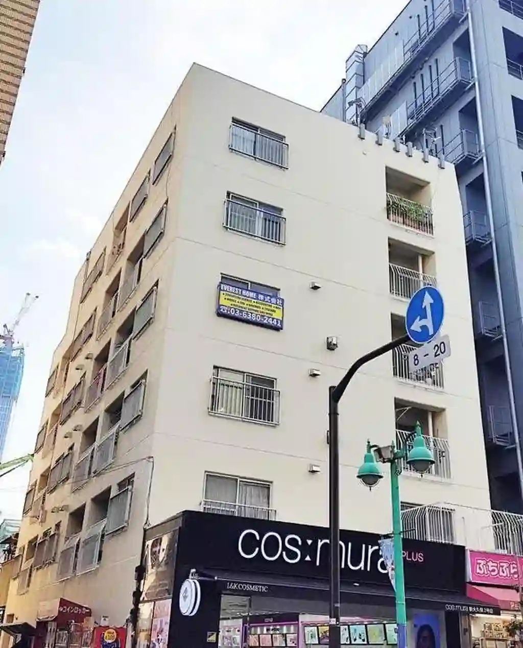 内藤ビル 外観