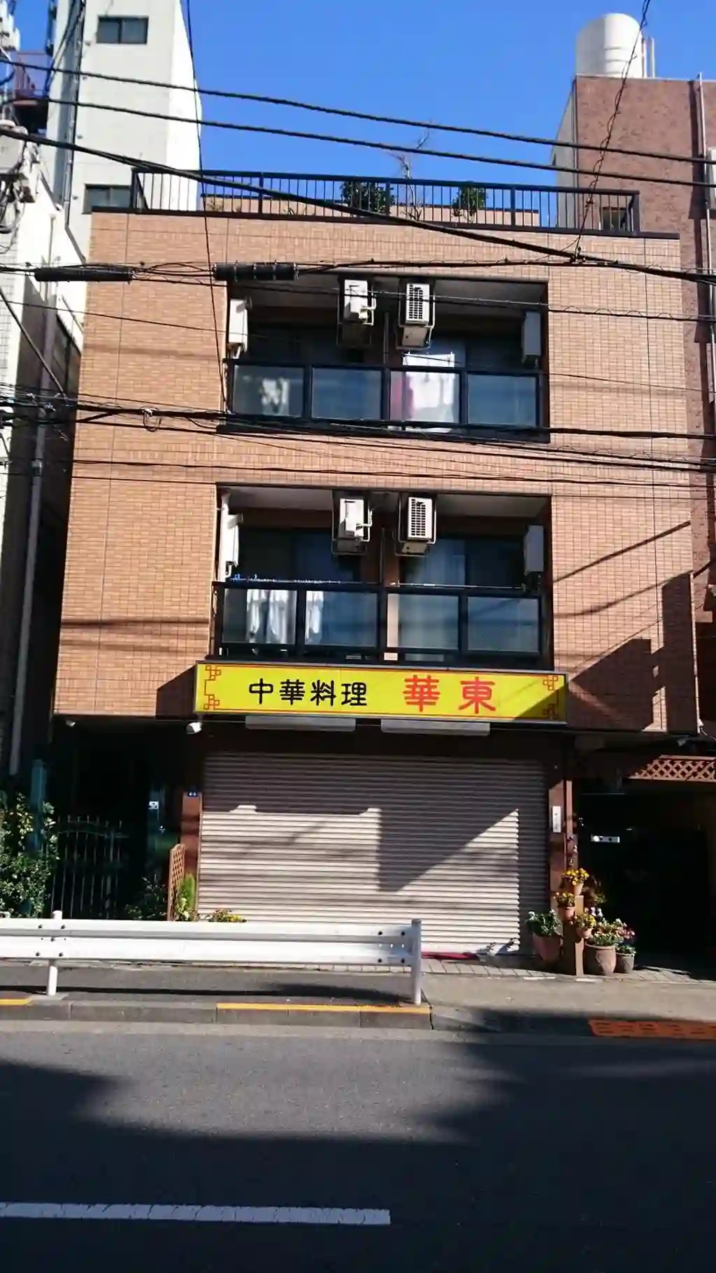 カーサデフローレス 外観