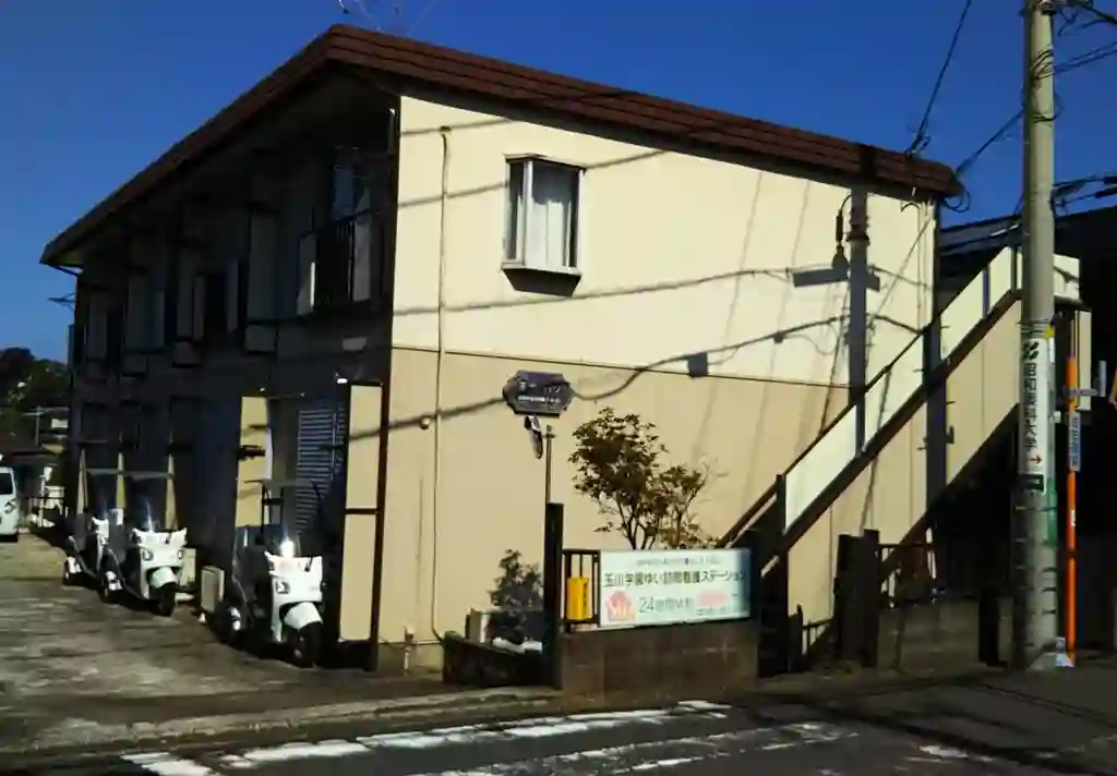 玉学ハイツ 外観