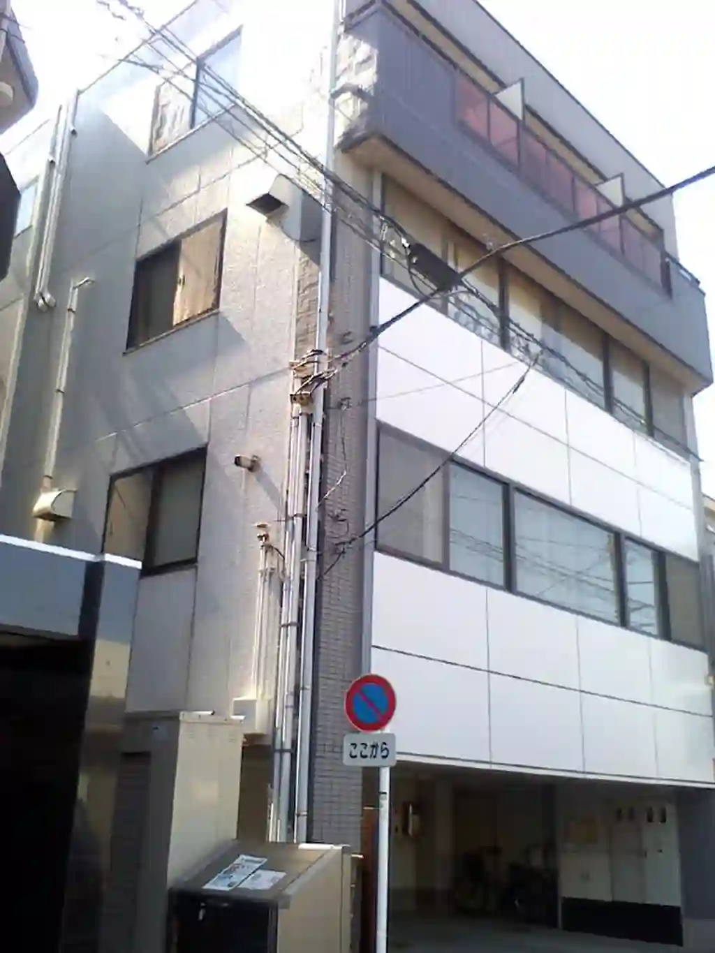 殿樽ハウス 外観
