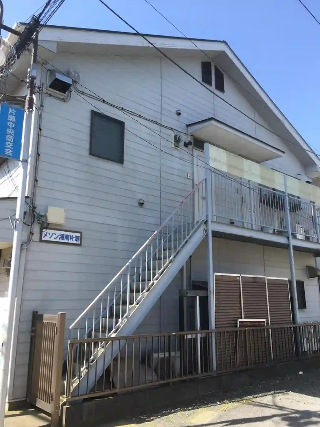 メゾン湘南片瀬 外観
