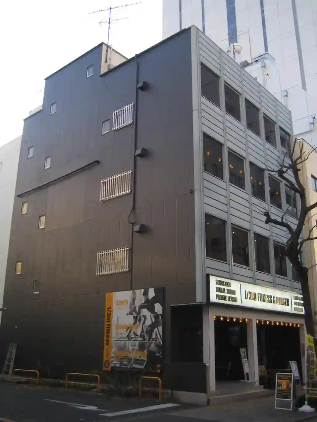 友井ビル 外観