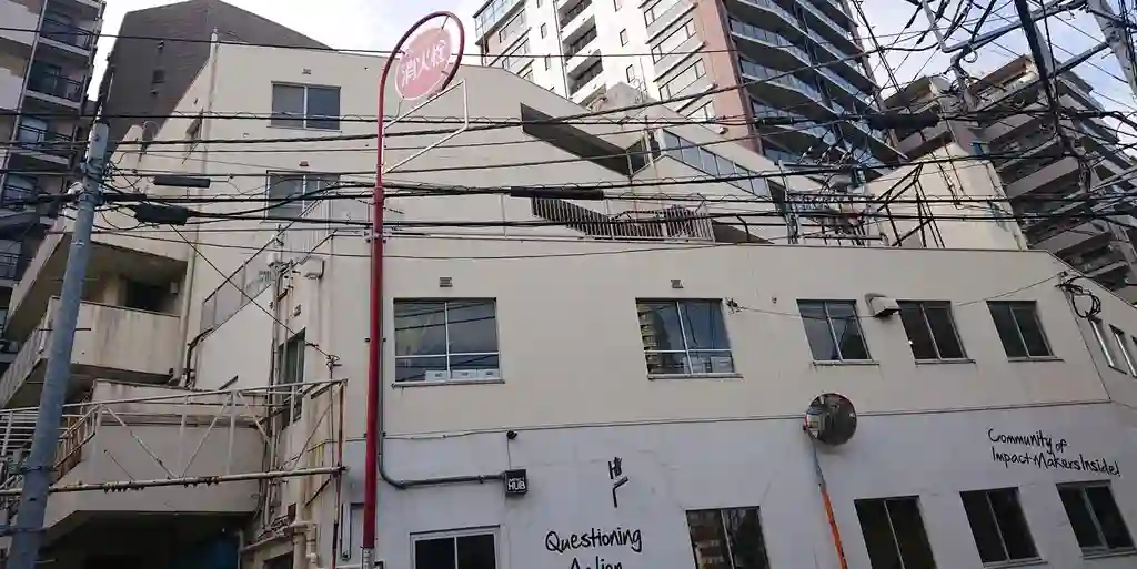 鳳ハイツ 外観