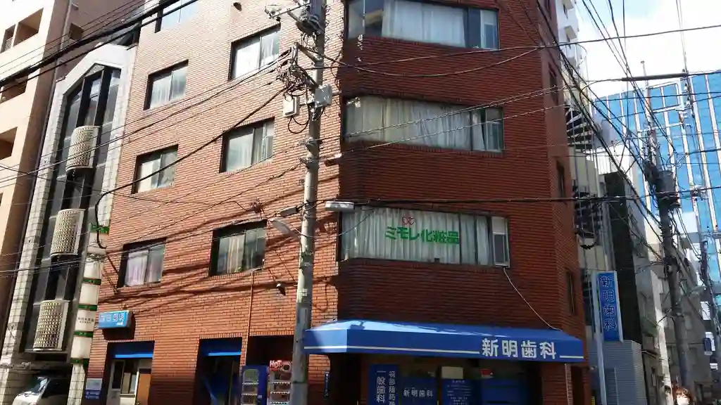 コーポ新明 外観