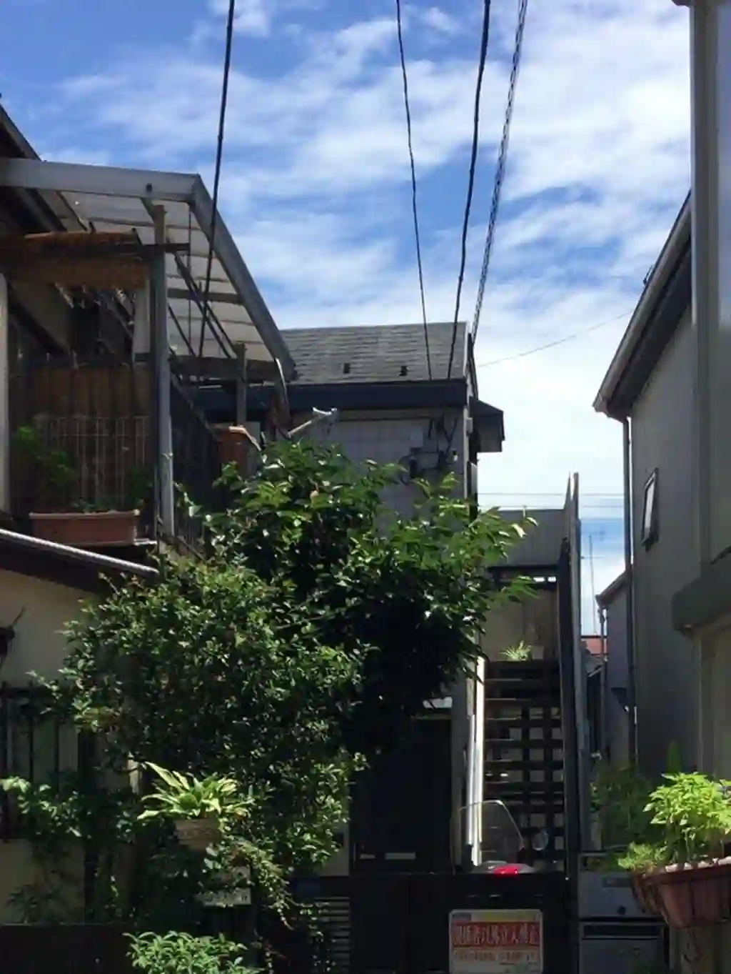 プレアデス雪ケ谷 外観