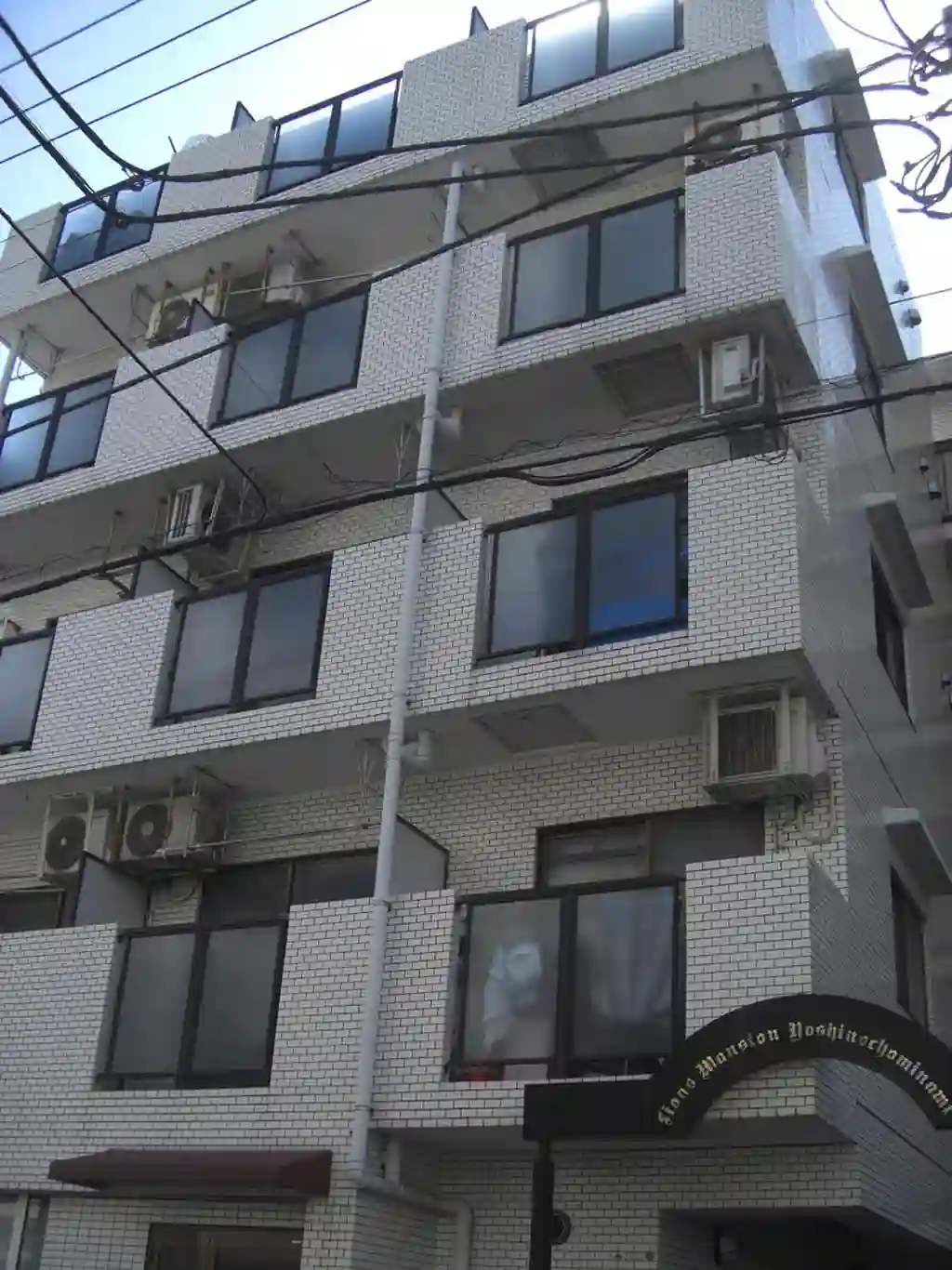 ライオンズマンション吉野町南 外観