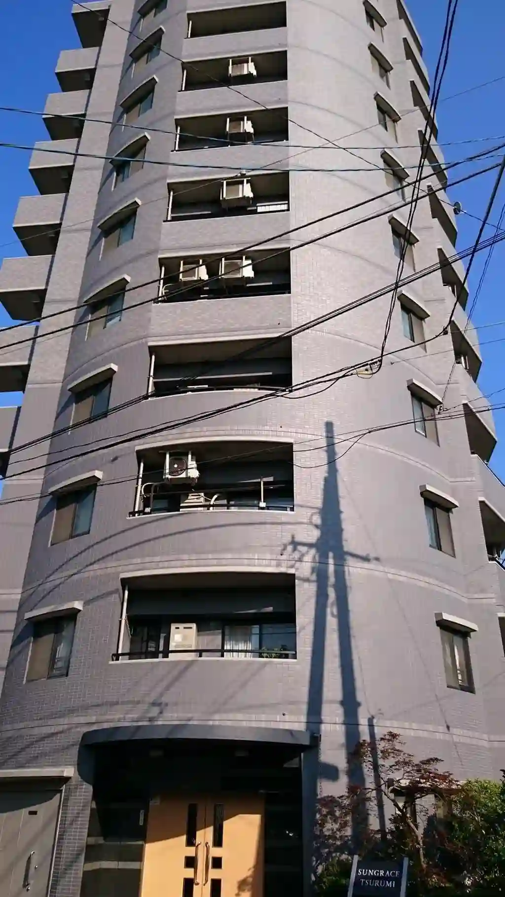 サングレイス鶴見 外観