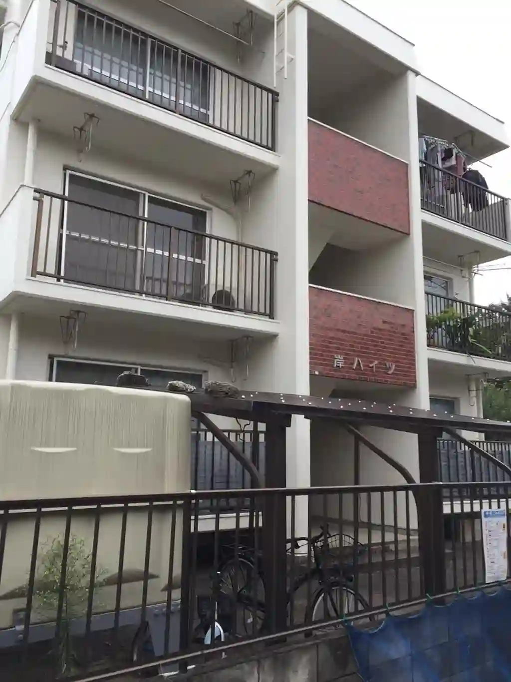 岸ハイツ 外観