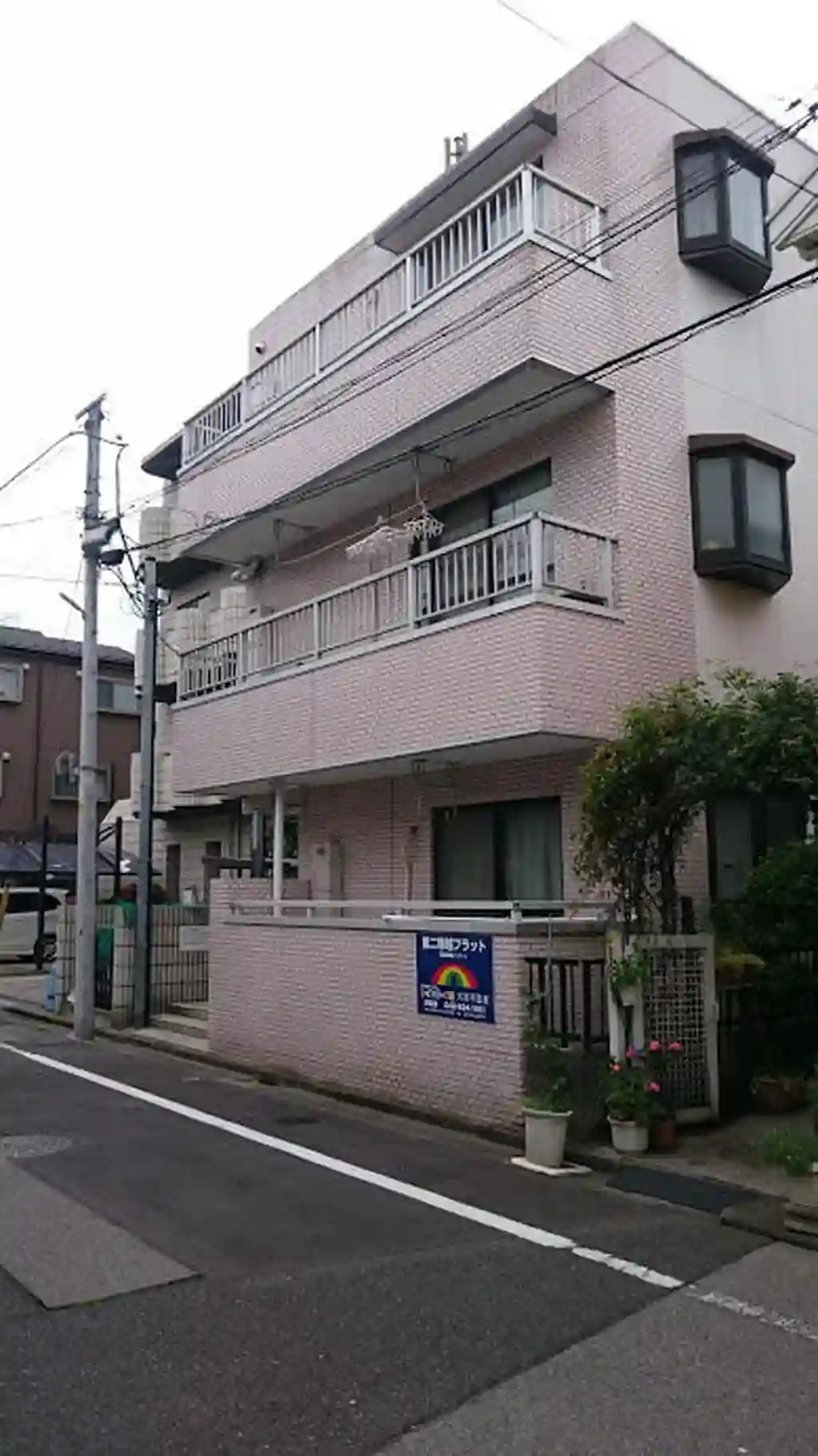 第二塚越フラット 外観