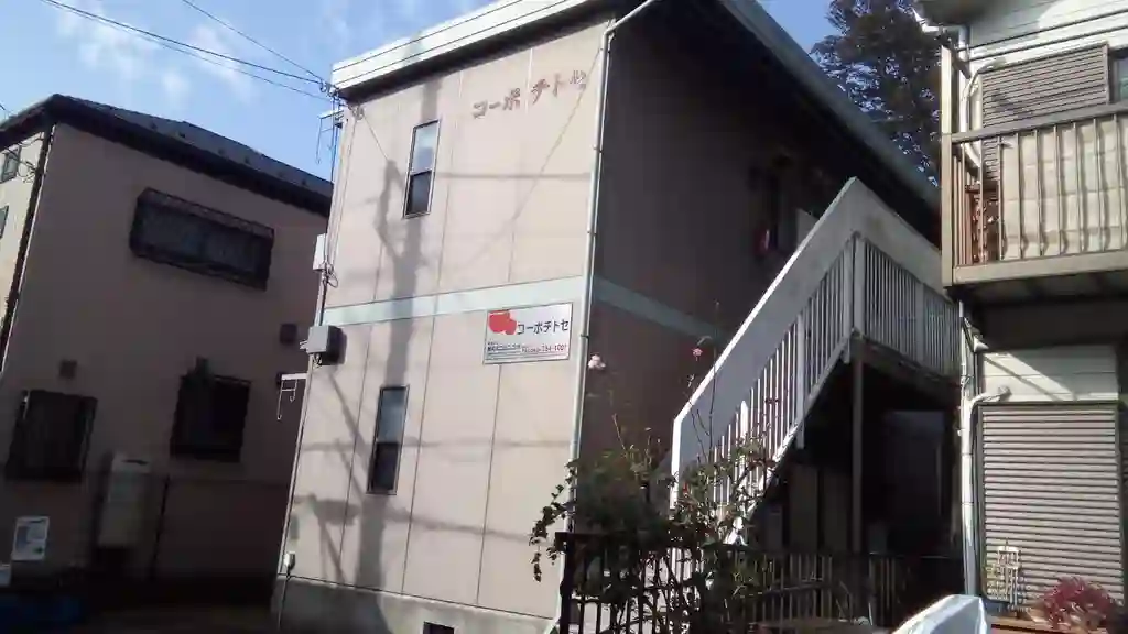 コーポチトセ 外観