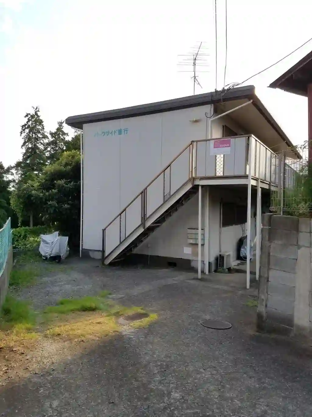 パークサイド善行 外観
