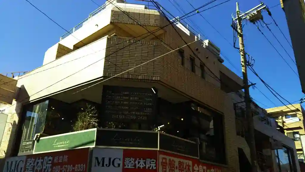 興輝ビル 外観