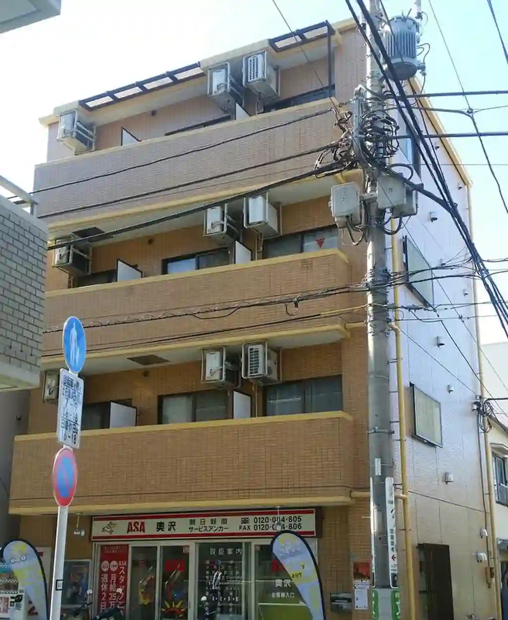 セレナ自由ケ丘 外観