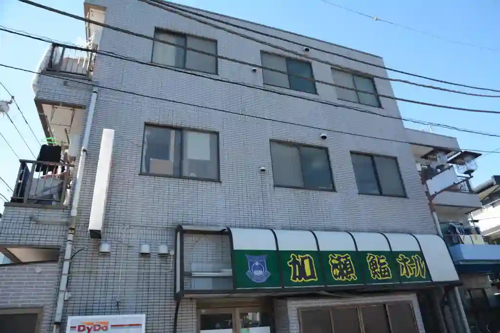 プルメリア秋和 外観