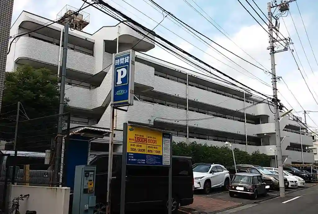 サンハイム大木 外観