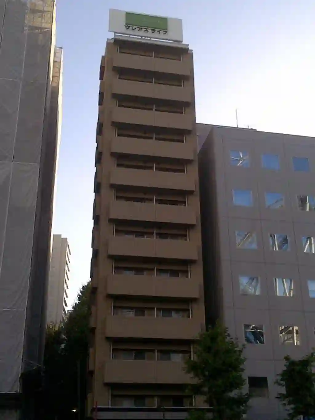 パレステュディオ本郷後楽園 外観
