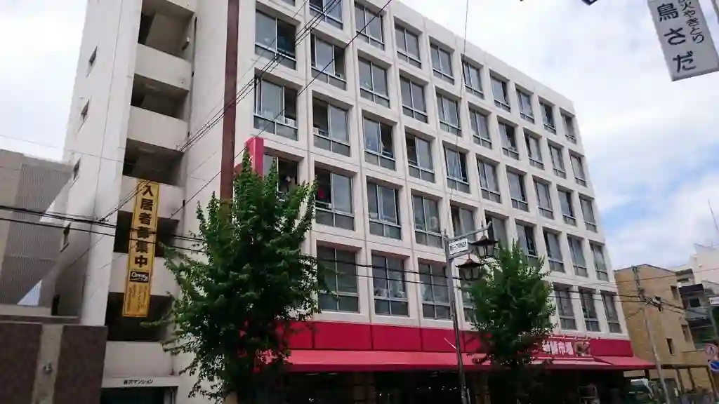 マルエツ喜沢マンション 外観