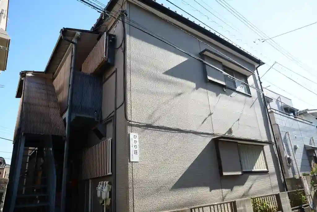 ひかり荘 外観