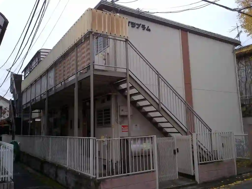 ハイツプラム 外観