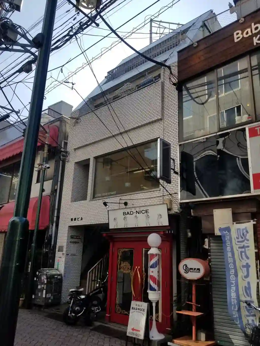 明和ビル 外観