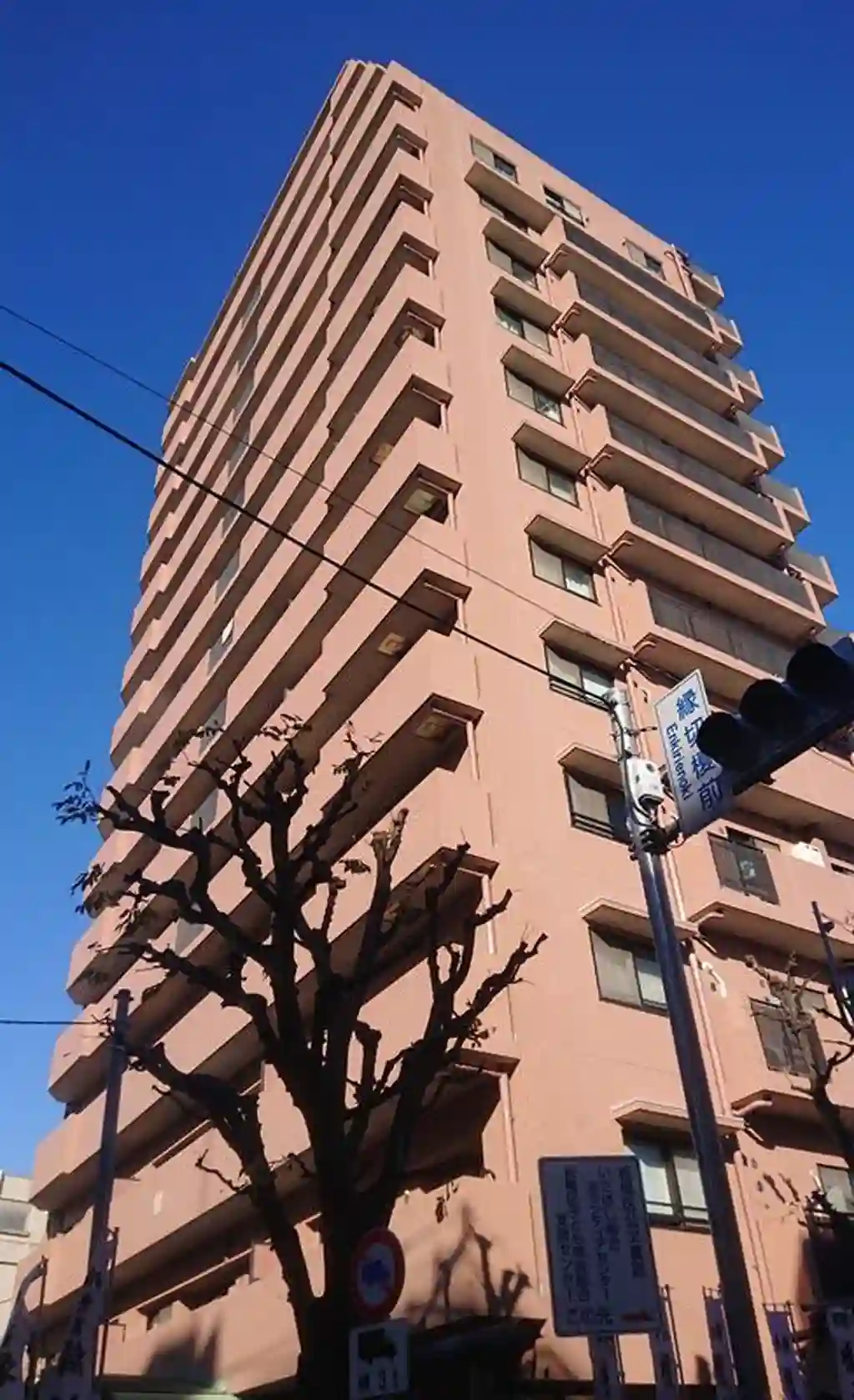 コスモ板橋本町シティフォルム 外観