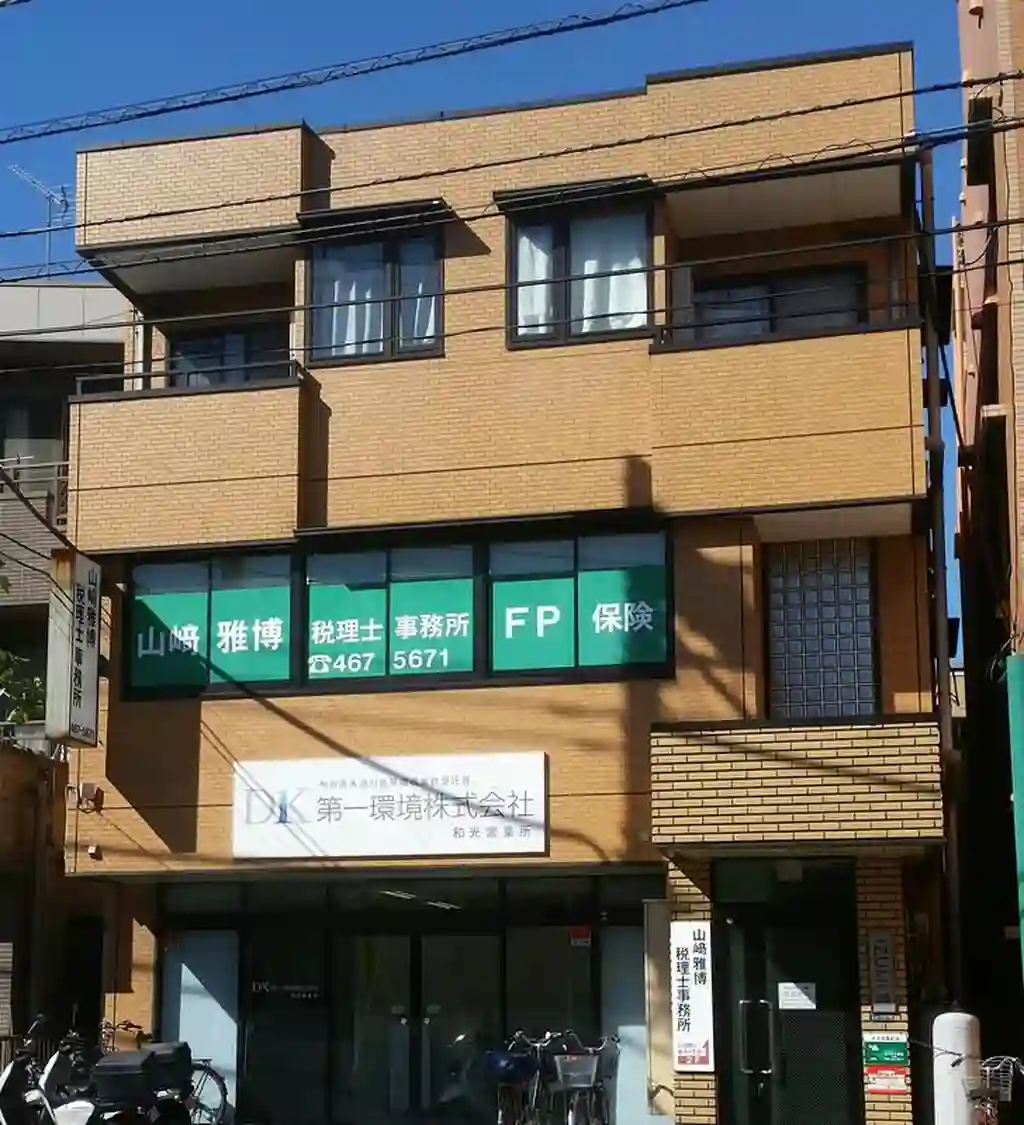 IZUMI3 外観