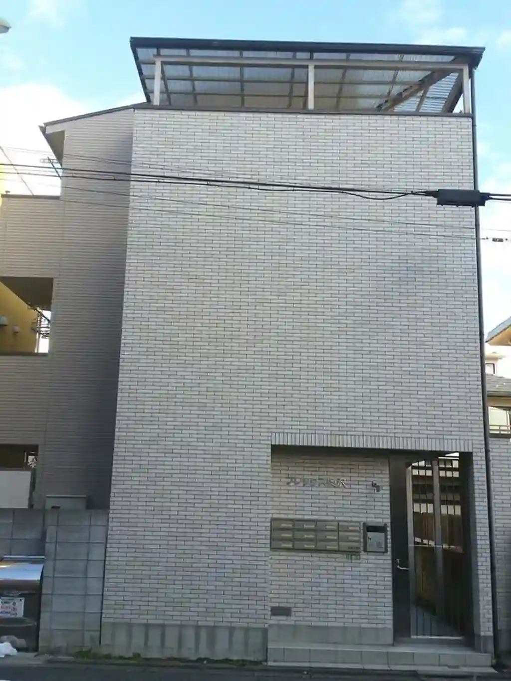 フレックス奥沢 外観