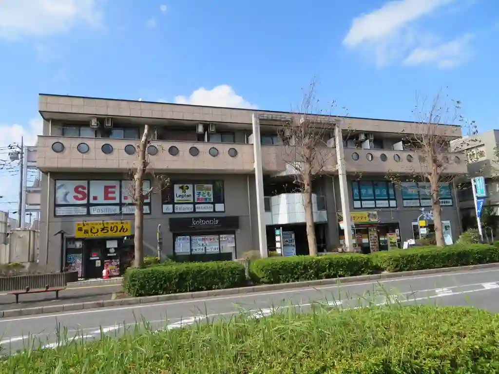 セントラルビル 外観