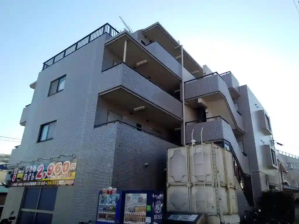 広洋フォルム東寺尾 外観