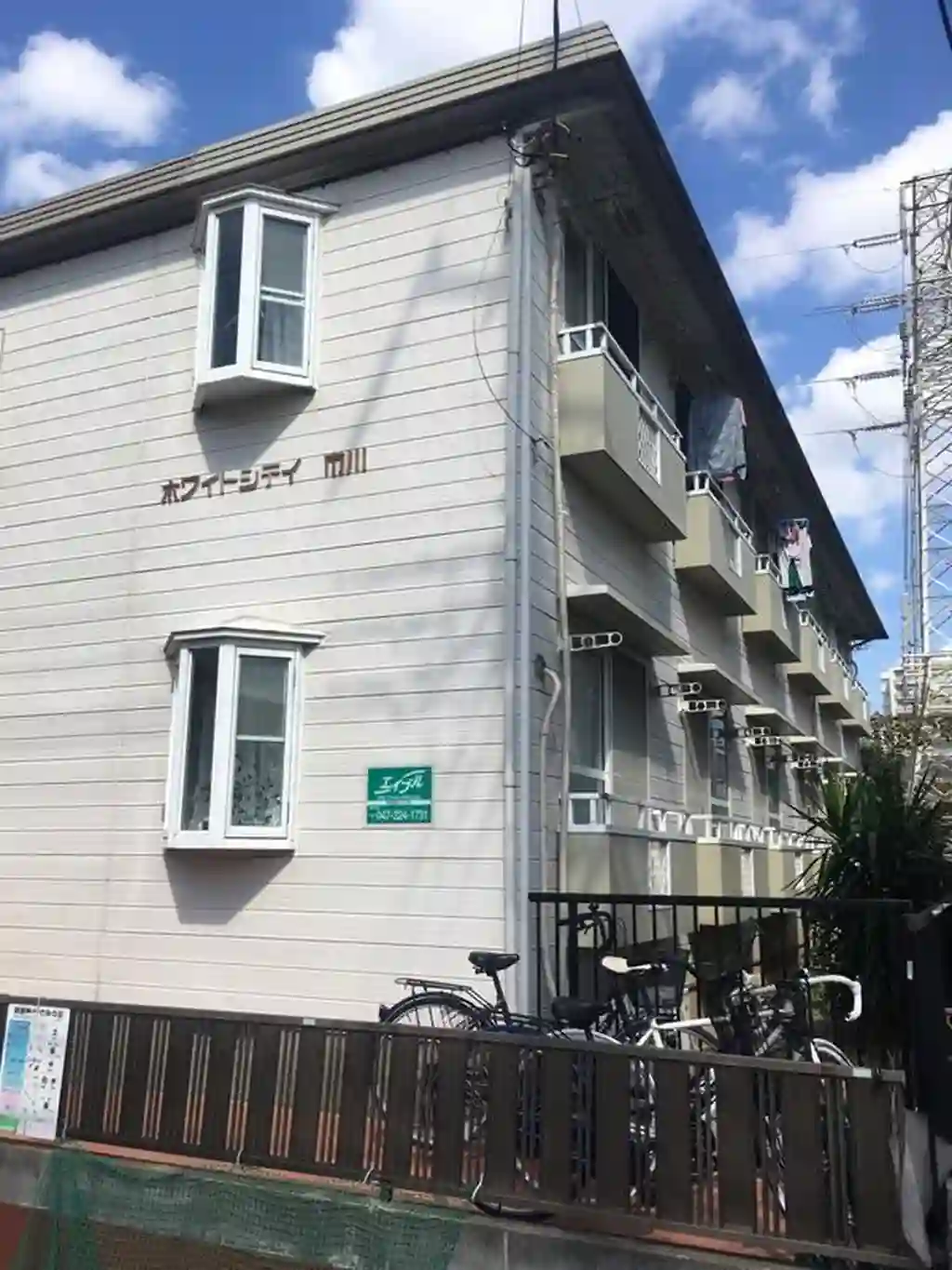ホワイトシティ市川 外観