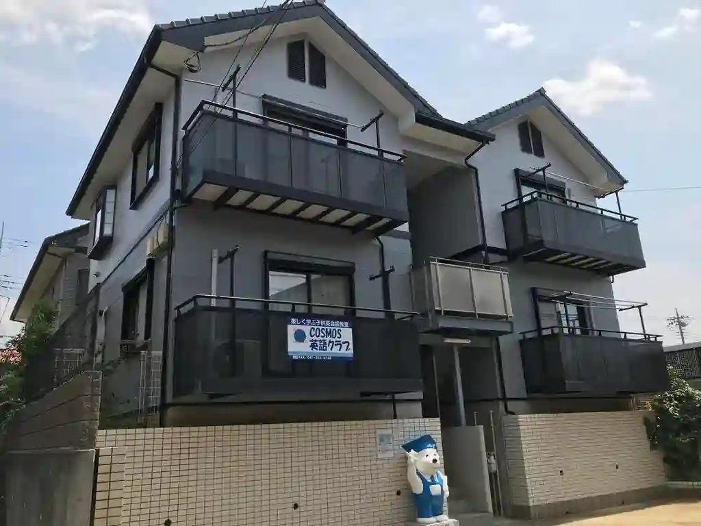 サタウィート 外観