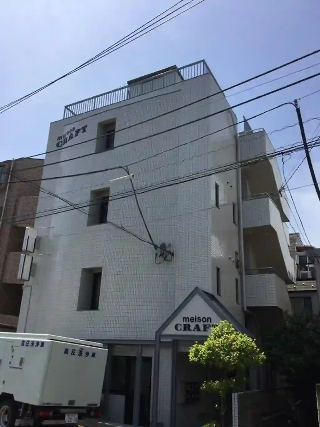 メゾンクラフト 外観
