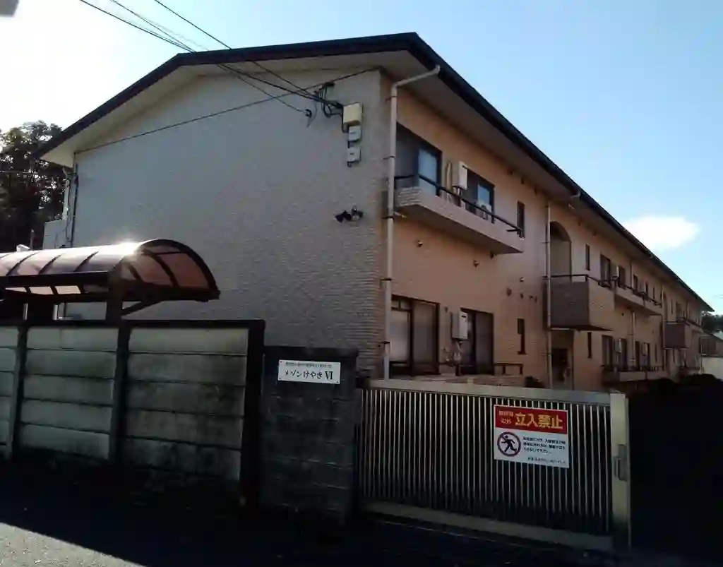 メゾンケヤキVI 外観