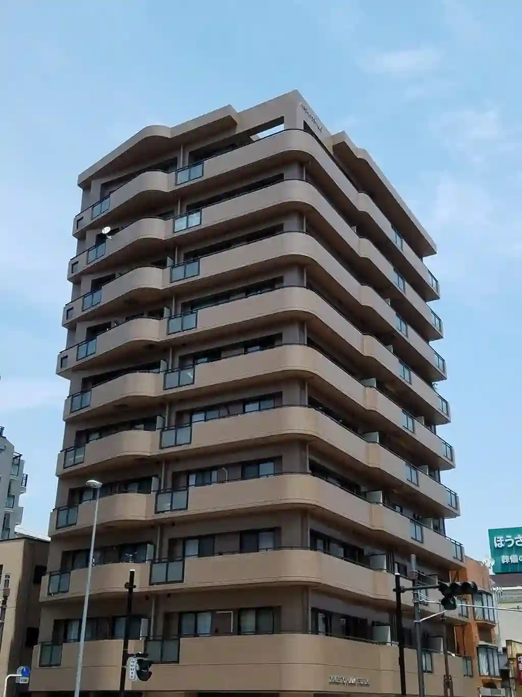 ドメスティックプラザ鶴見 外観